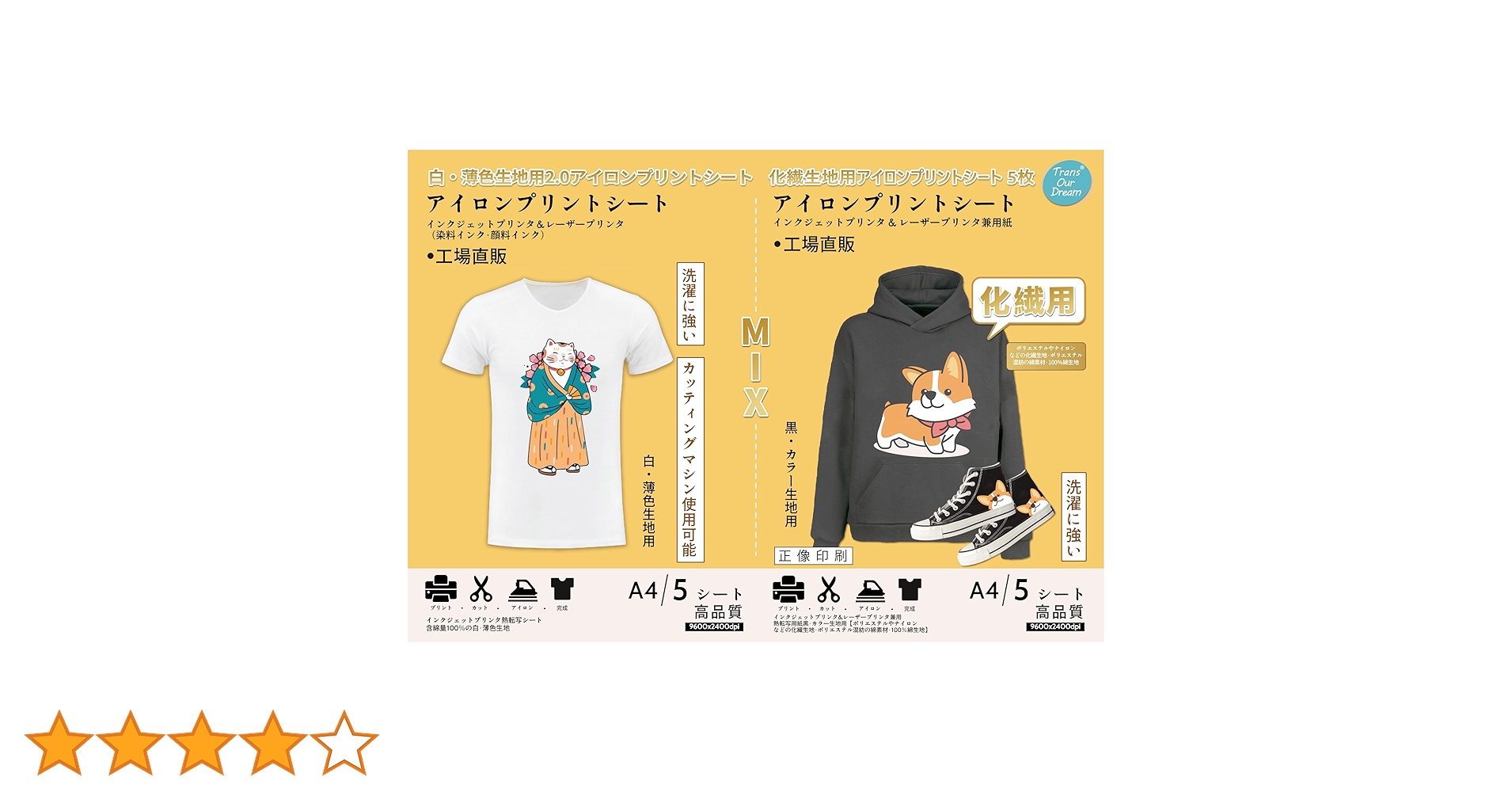 81Pb4t3GU6L.jpg_BO30,255,255,